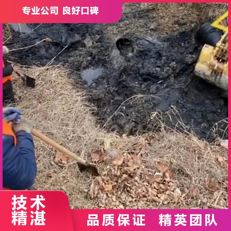 【水下安装水下管道拆墙一对一服务】