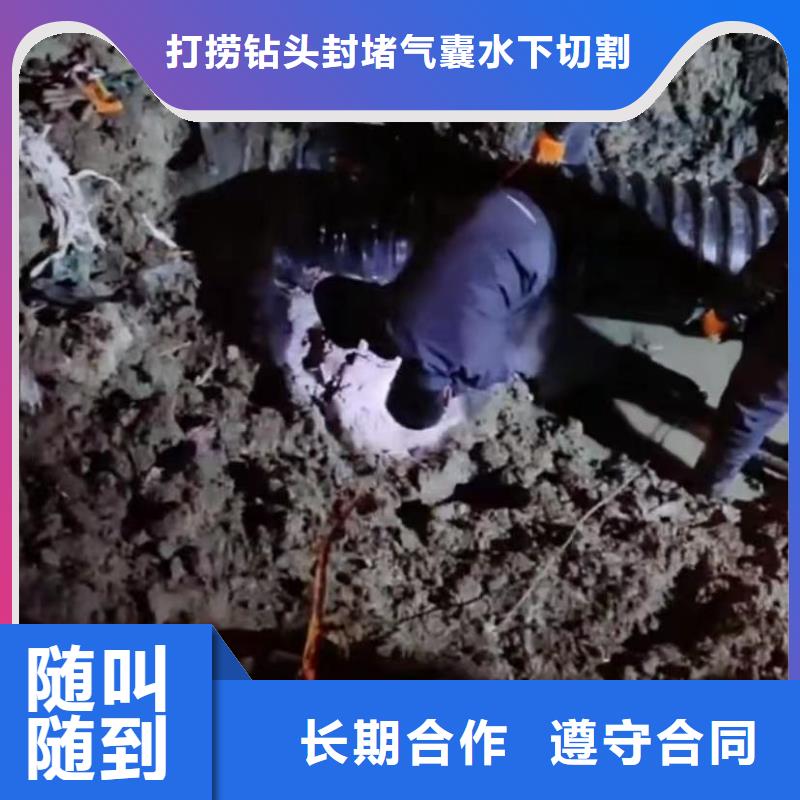 水下安装水下探摸工程快速响应