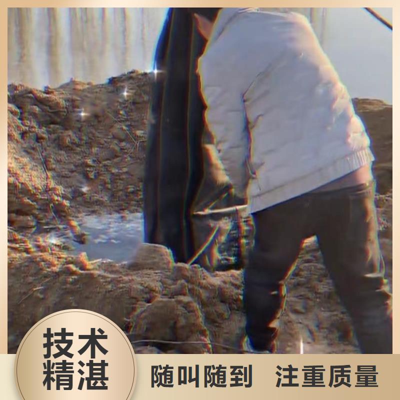 水下安装水池堵漏服务收费合理