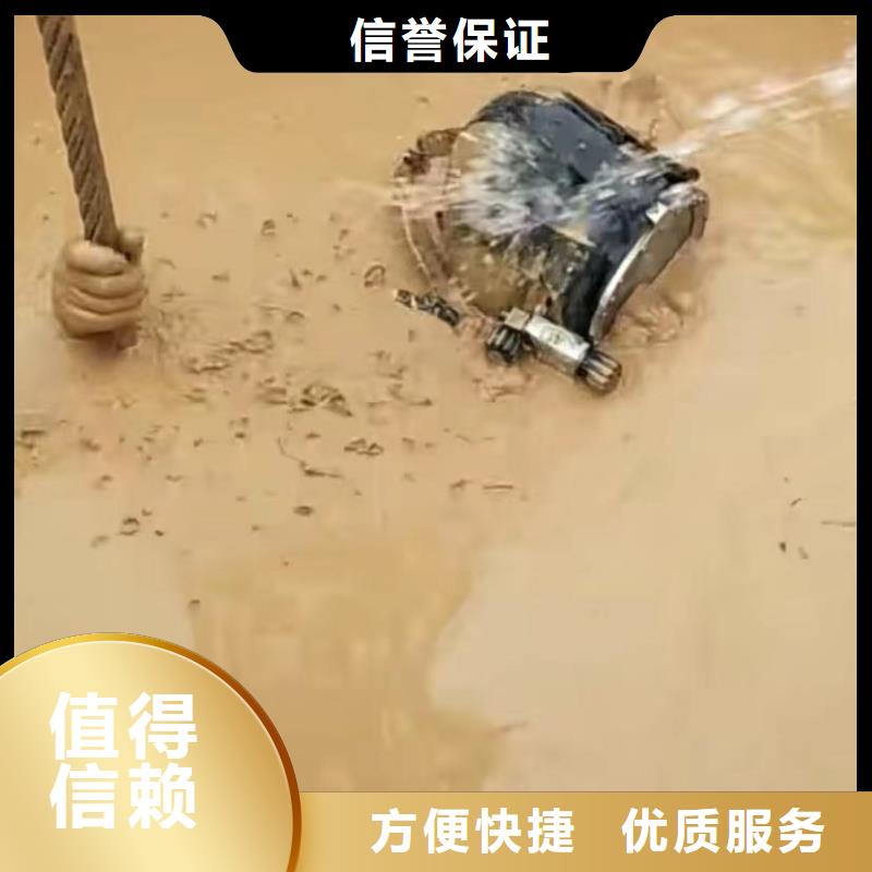 水下安装-水下管道砌墙明码标价