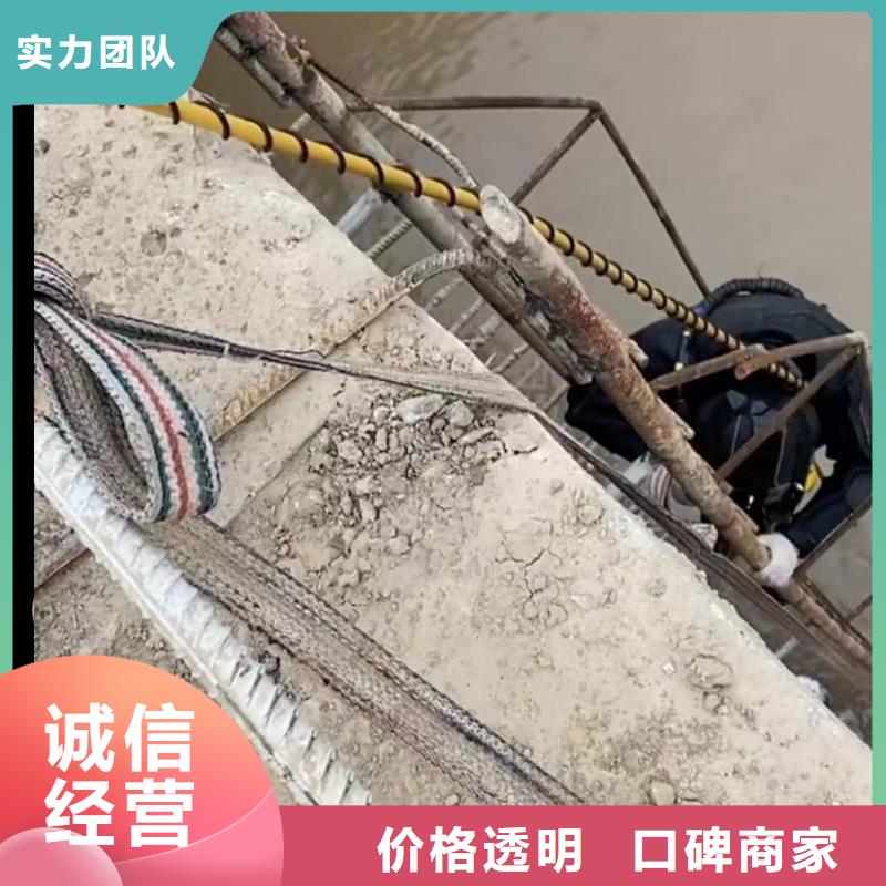 水下安装水下探摸工程快速响应