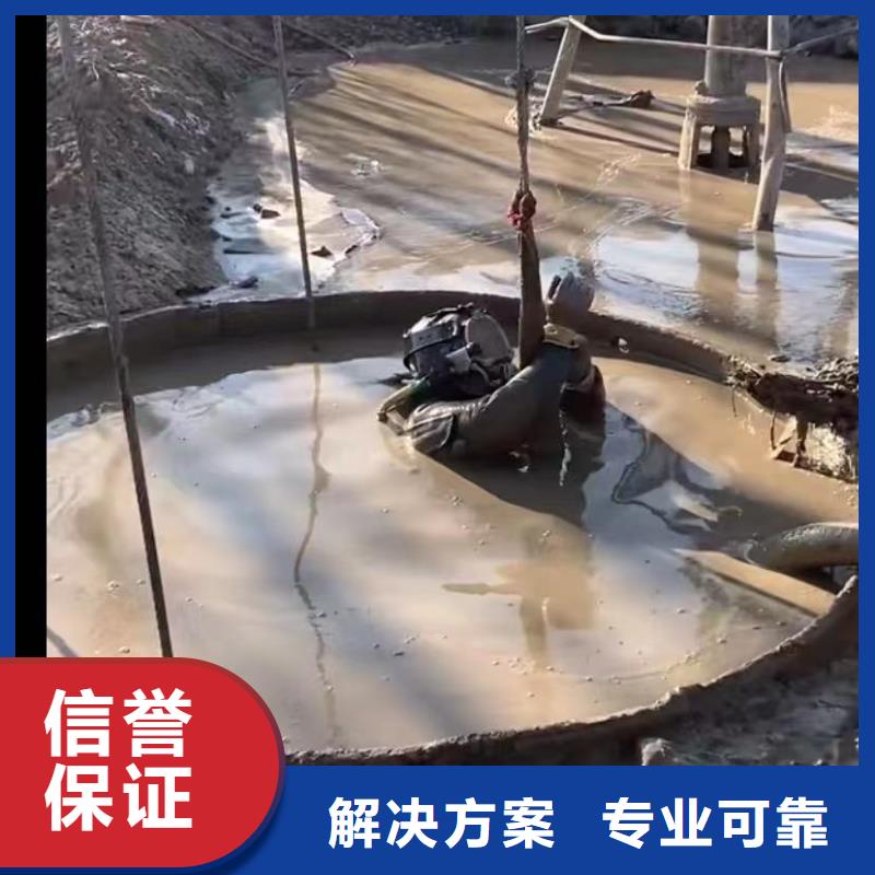 【水下安装市政工程管道疏通专业可靠】