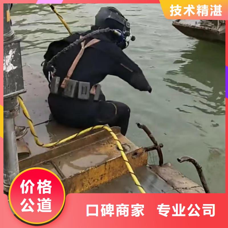 水下安装水下管道砌墙实力强有保证