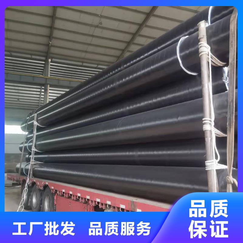 给水涂塑螺旋钢管视频-给水涂塑螺旋钢管-盛丰管道防腐保温工程(重庆市分公司)服务区域永川|南岸|开县|璧山|北碚|巫溪|巫山