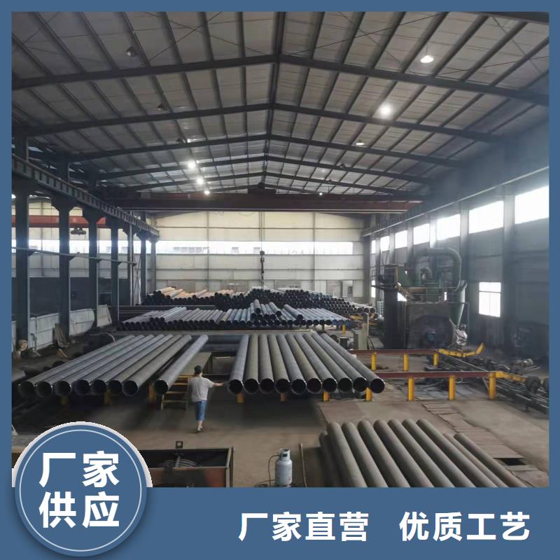 给水涂塑螺旋钢管视频-给水涂塑螺旋钢管-盛丰管道防腐保温工程(德宏市分公司)服务区域梁河|陇川|保山|西双版纳|楚雄|玉溪|怒江|昆明