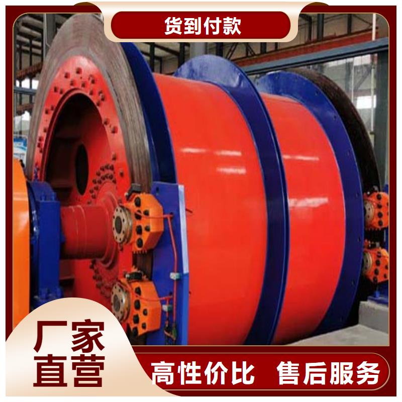 矿用绞车_【信号系统】匠心制造