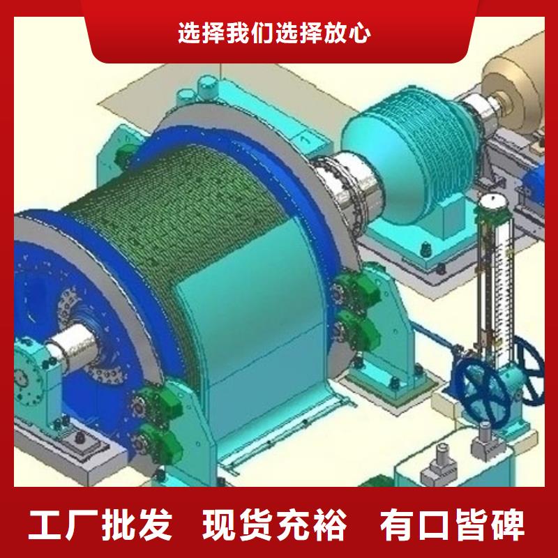 矿用绞车JTP型矿用提升绞车厂家货源稳定