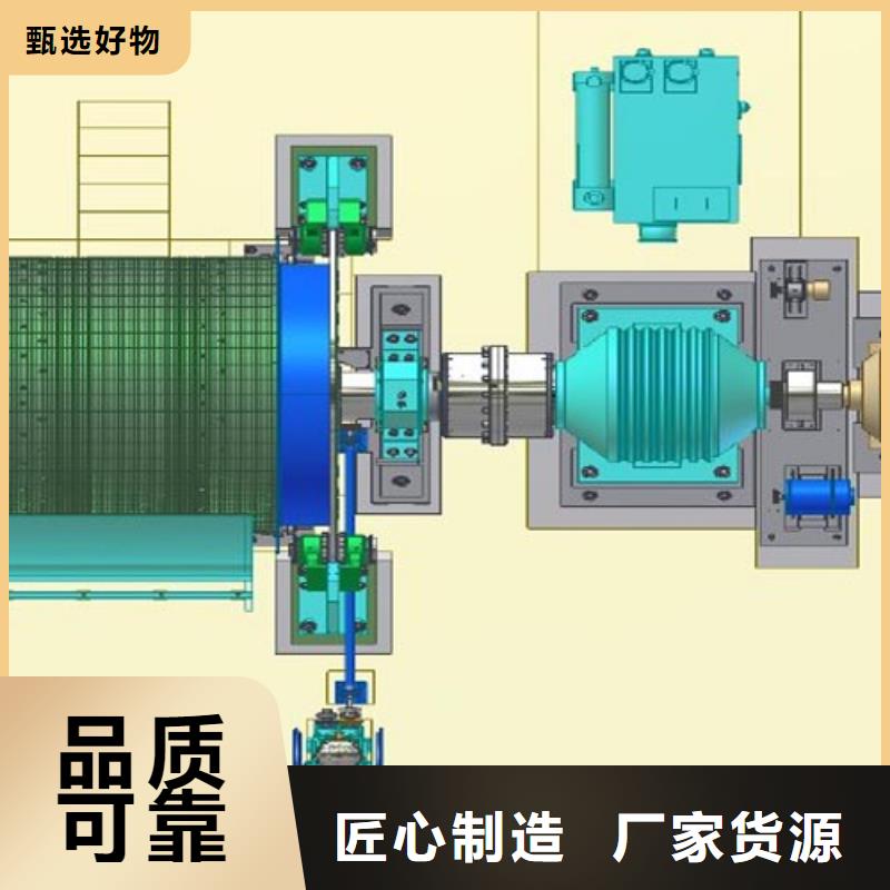 矿用绞车JK型矿井提升机好产品不怕比