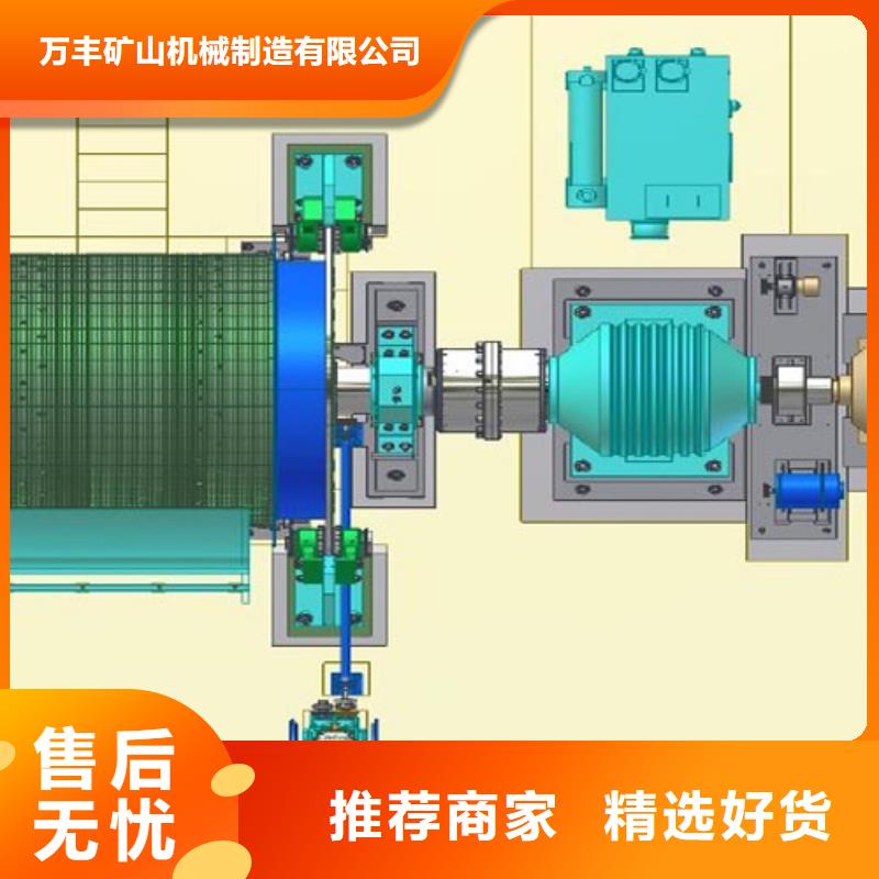 矿用绞车-JTP型矿用提升绞车定制定做