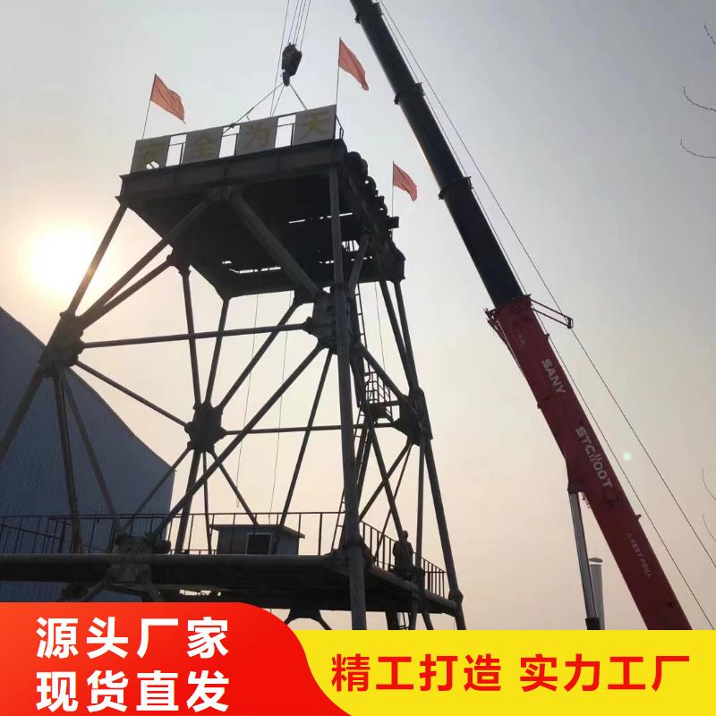 【凿井井架】JKMD型多绳摩擦矿井机高性价比
