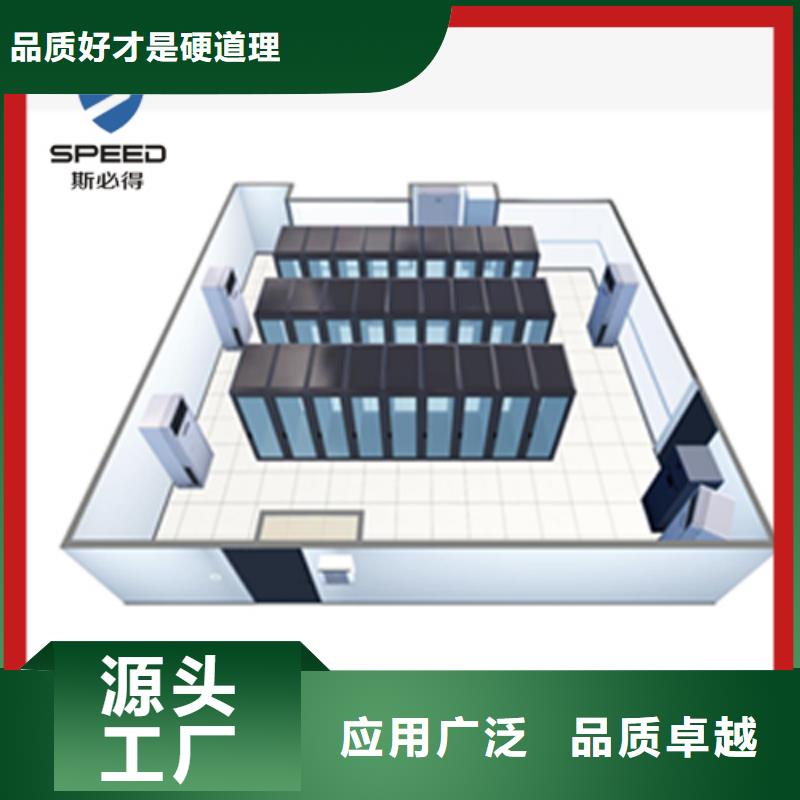 【动环主机】动环监控系统品质优选