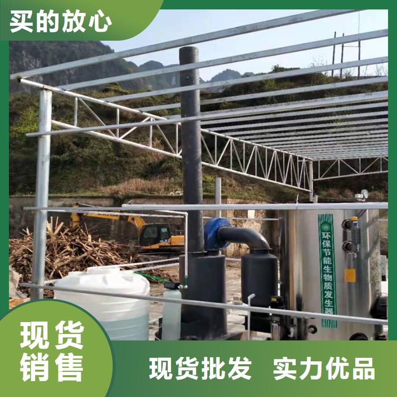 蒸汽发生器导热油锅炉源头工厂量大优惠