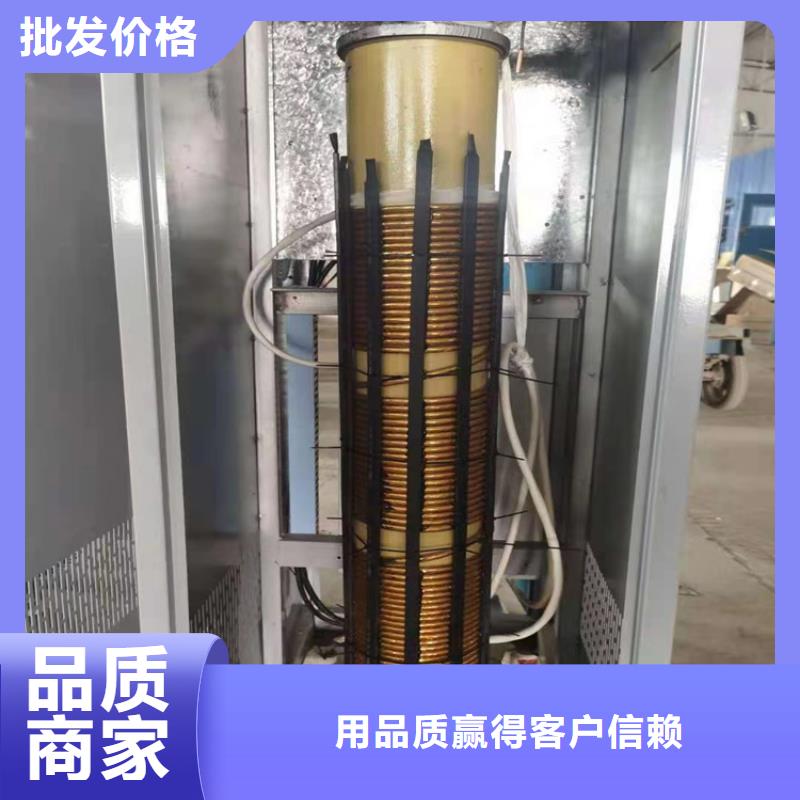 蒸汽发生器真空热水锅炉匠心工艺