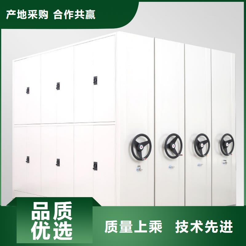 密集柜档案密集柜生产加工
