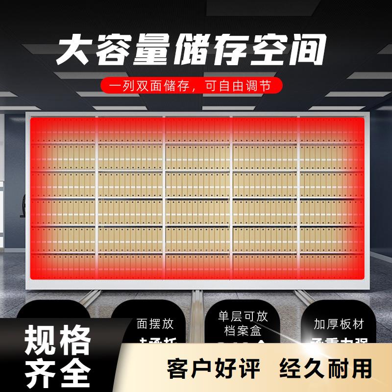  密集柜质量层层把关