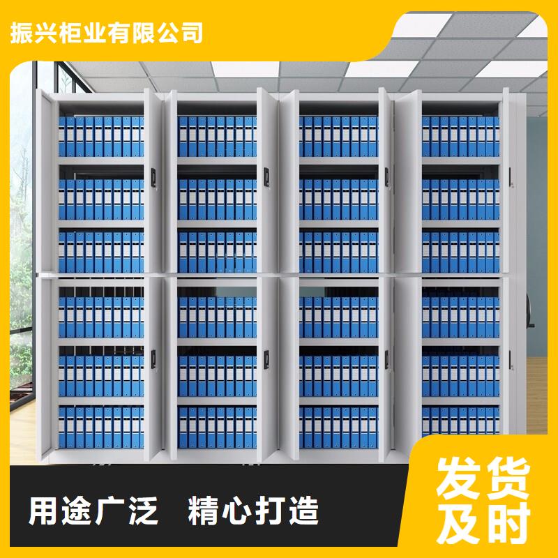 密集柜档案柜厂家高质量高信誉