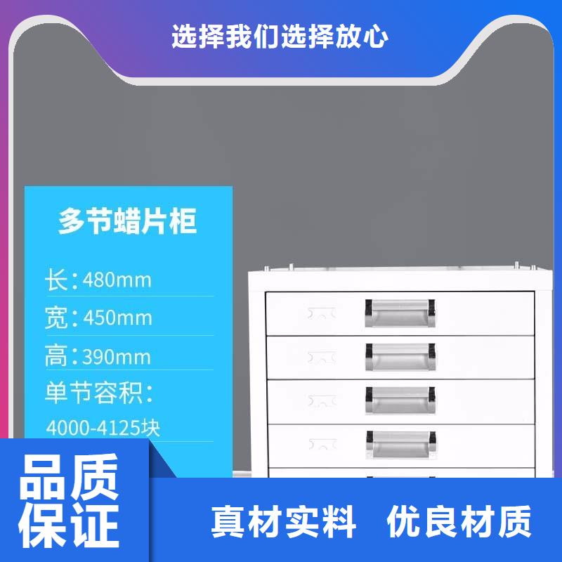 切片柜智能密集柜批发价格