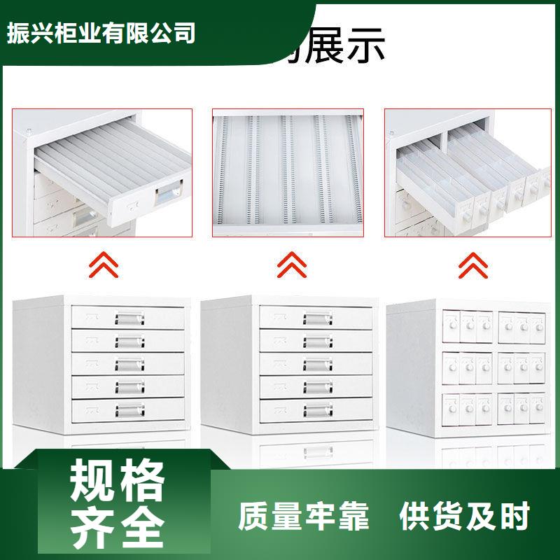 切片柜电动密集架密集柜大厂家实力看得见