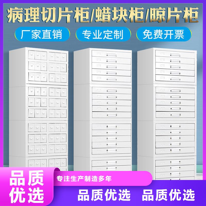 切片柜资料密集柜省心又省钱