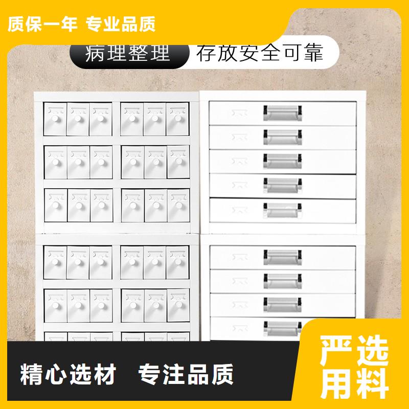 切片柜_【档案柜厂家】一致好评产品