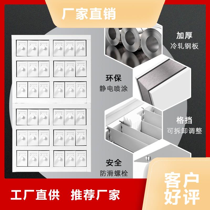 切片柜密集柜厂家现货批发