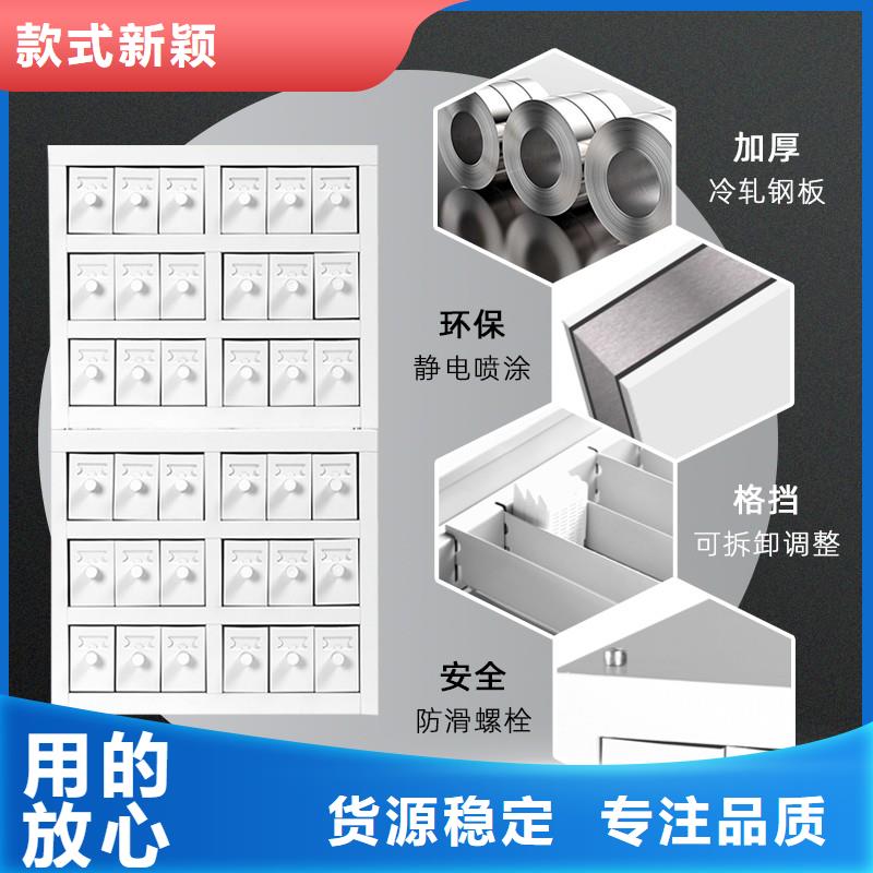 切片柜学校上下床服务至上