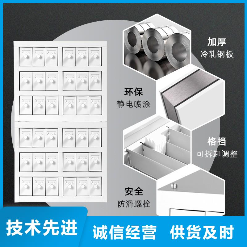 切片柜-移动档案密集架品质有保障