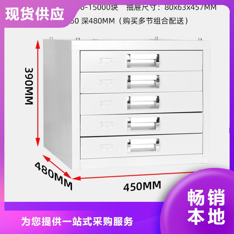 【切片柜密集柜款式新颖】