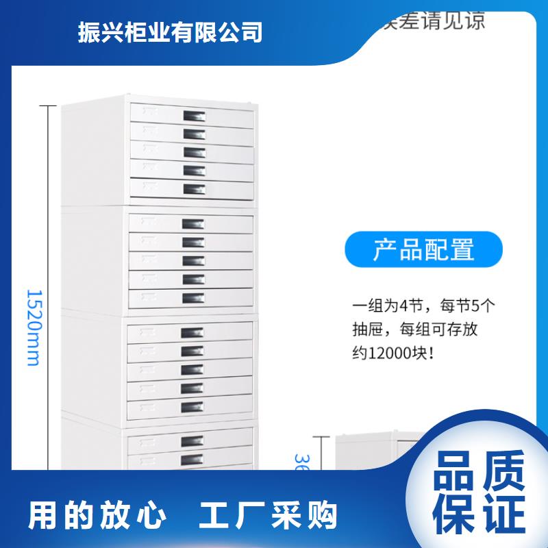 切片柜移动档案密集架匠心制造