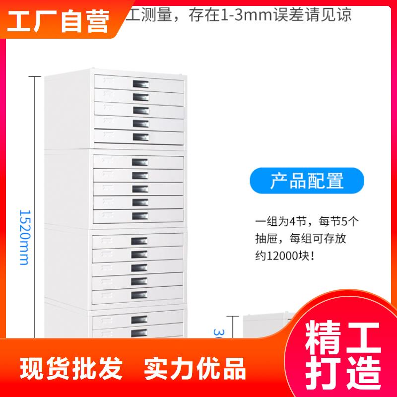 【切片柜】密集柜好产品不怕比