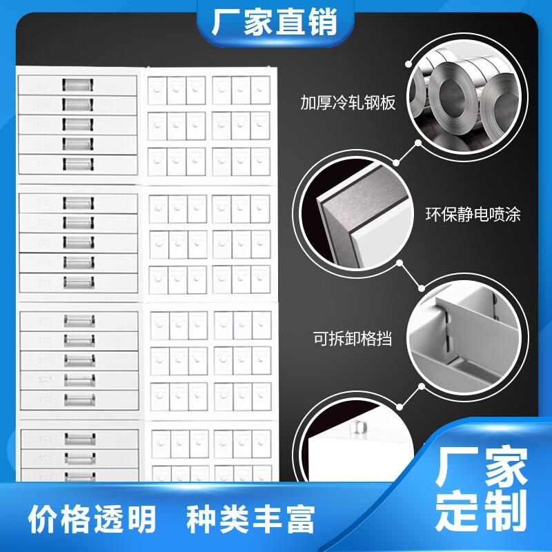 【切片柜】盒定位智能密集柜多年经验值得信赖