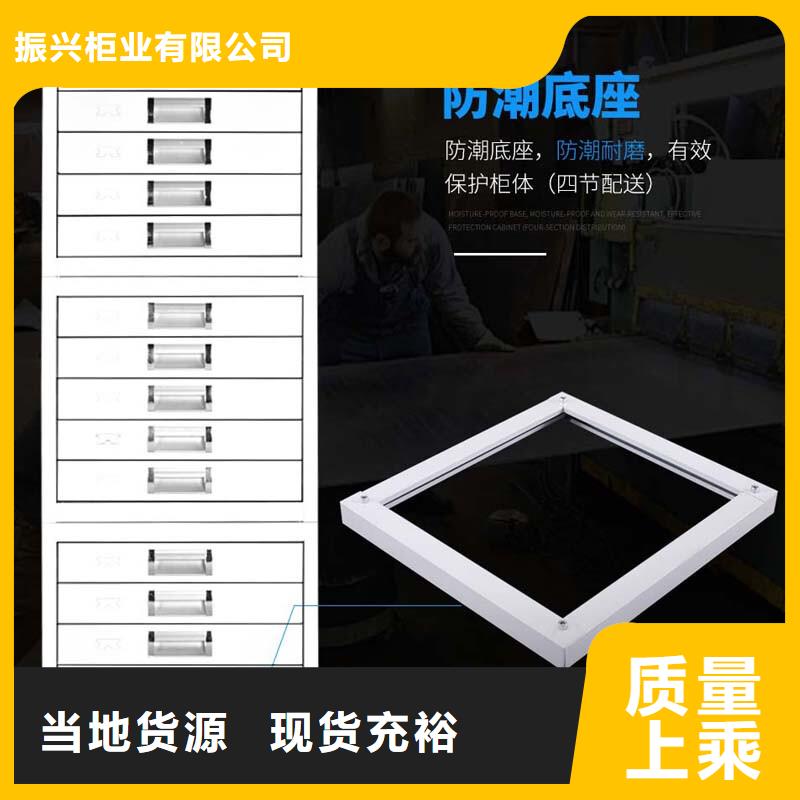 切片柜资料密集柜省心又省钱