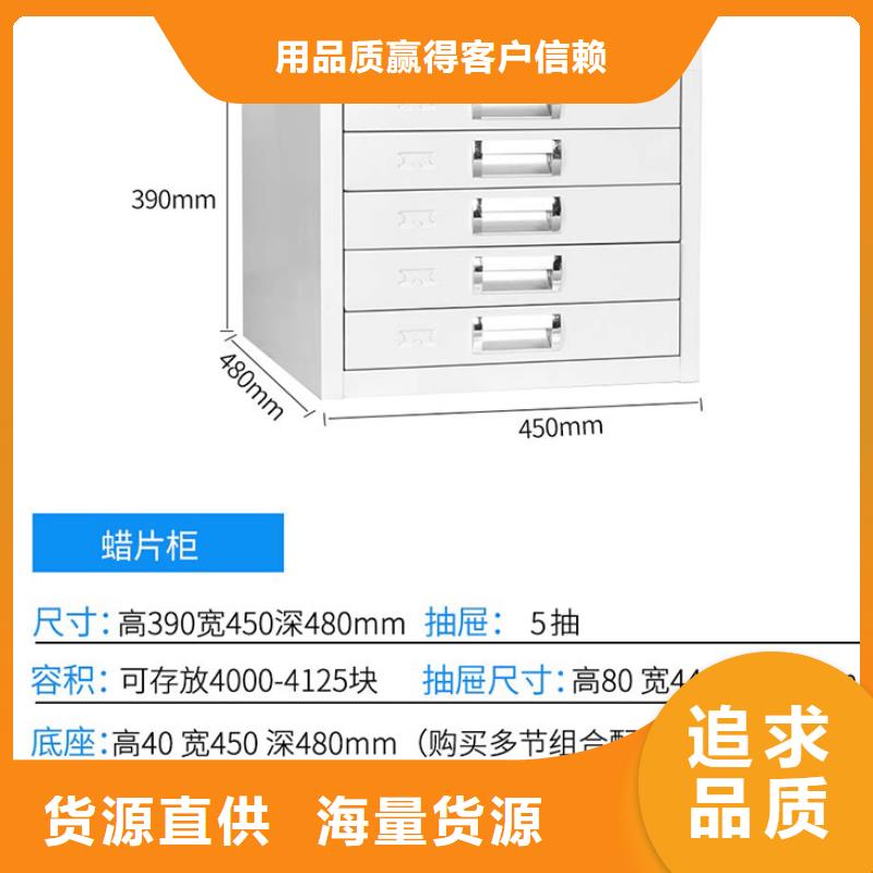 切片柜智能密集柜选择我们没错