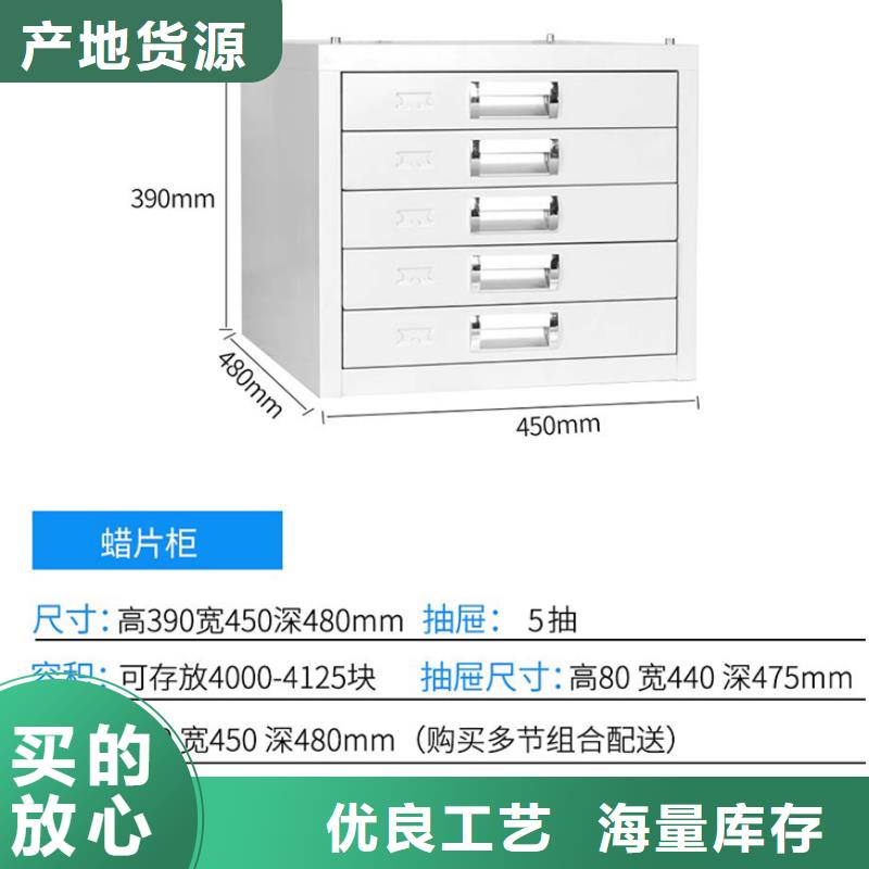 切片柜_智能物证柜量少也做