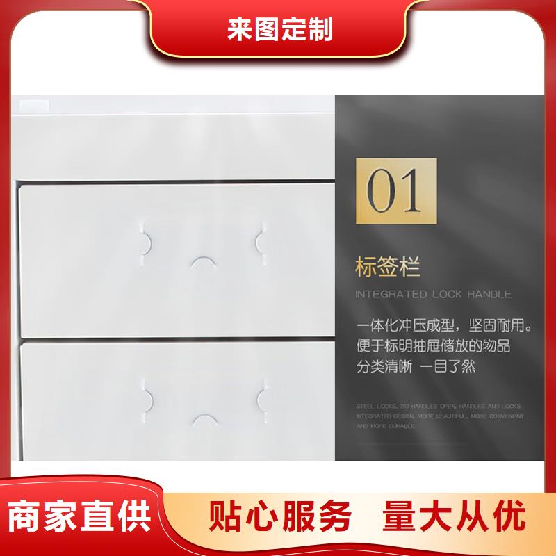 切片柜智能密集柜厂家售后完善