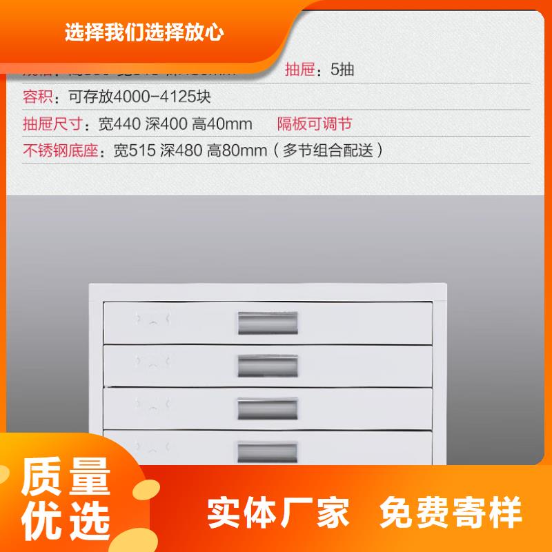 切片柜手动密集架高质量高信誉