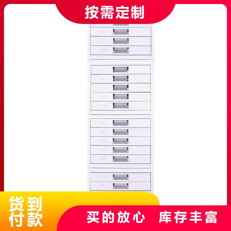 切片柜RFID智能密集柜多年厂家可靠