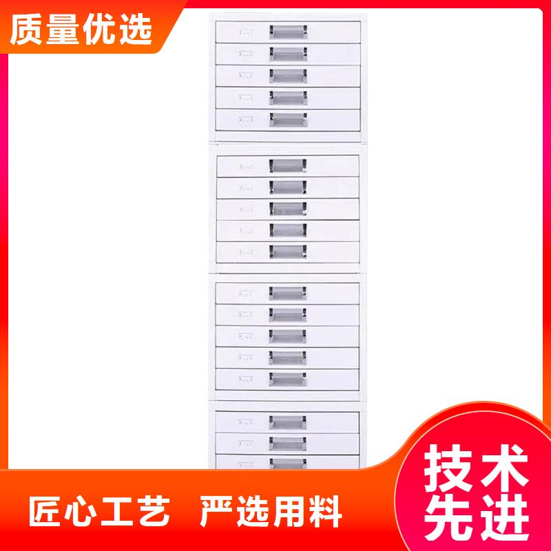 切片柜档案柜厂家高性价比