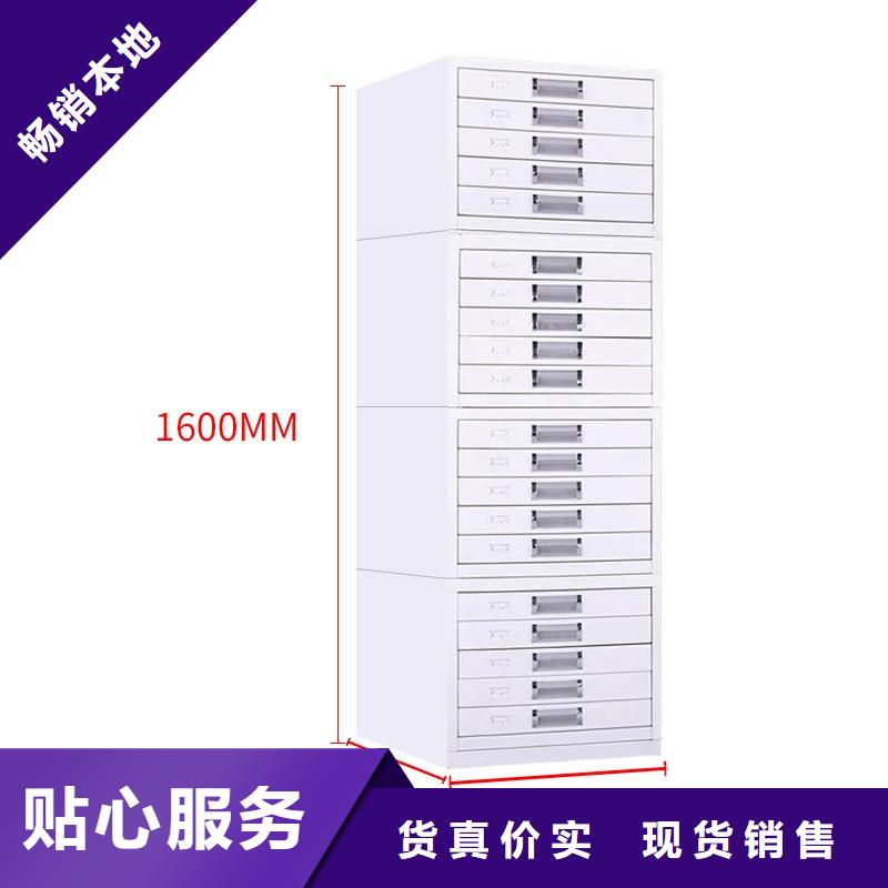 切片柜阅览室书架设计合理