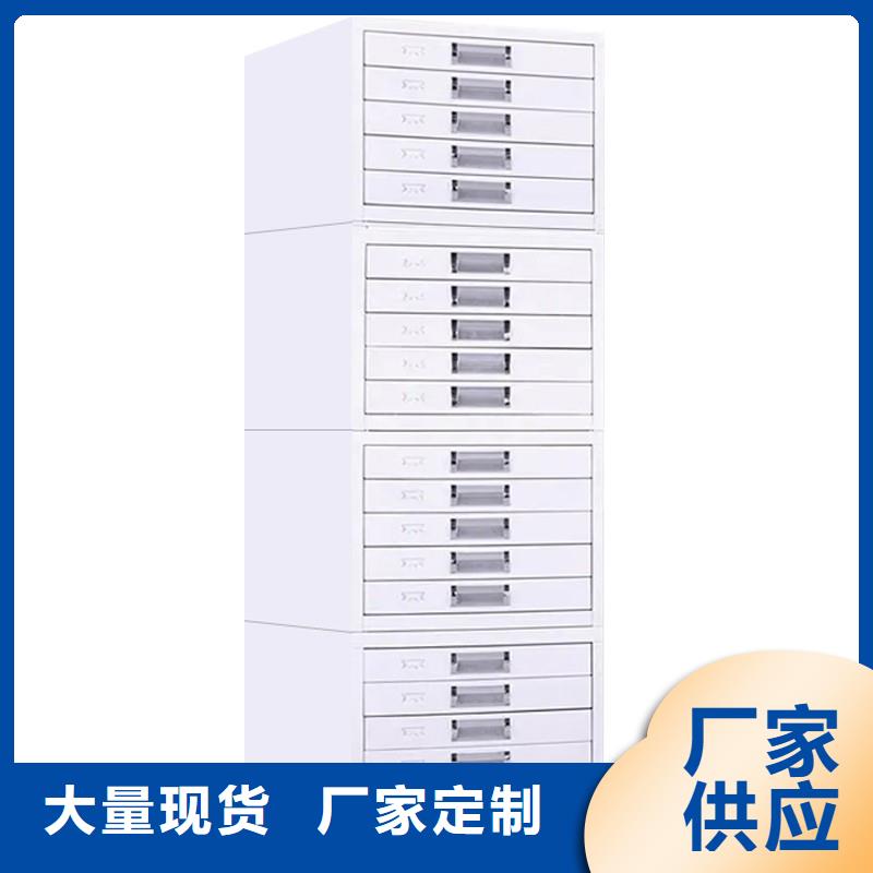 切片柜电动档案存放架追求品质