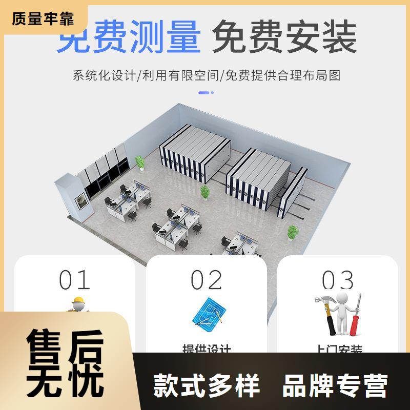 密集架图书馆家具信誉至上