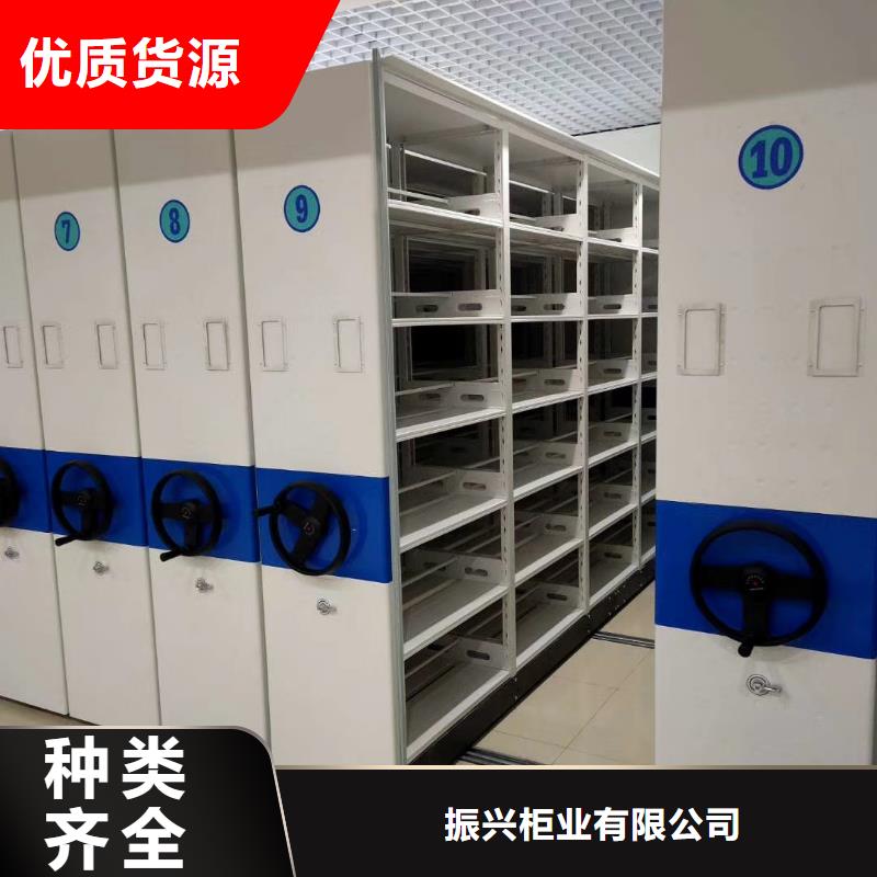 密集架,密集柜用心做品质