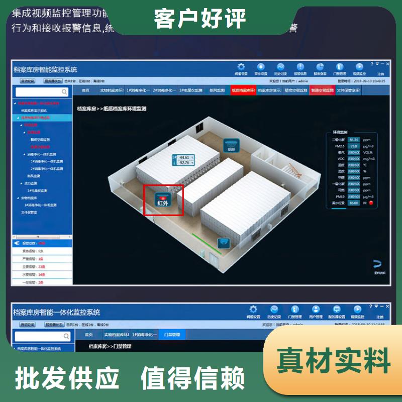 手摇密集柜密集柜为品质而生产