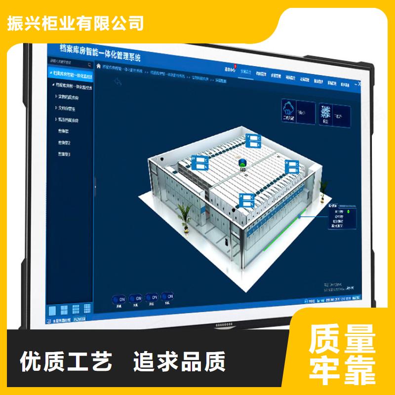 【手摇密集柜】,智能档案库房产品细节参数