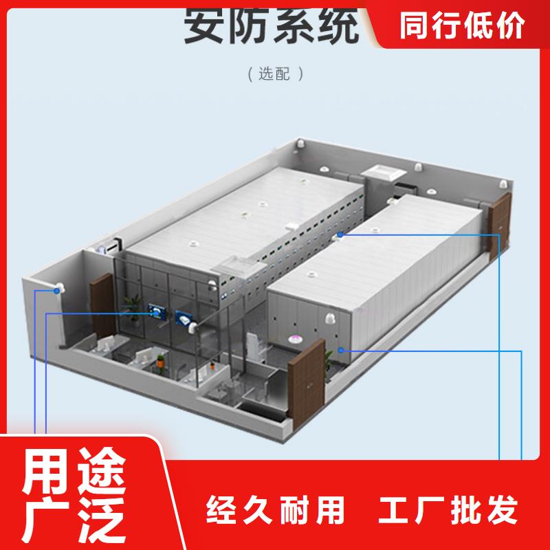 手摇密集柜密集柜高质量高信誉