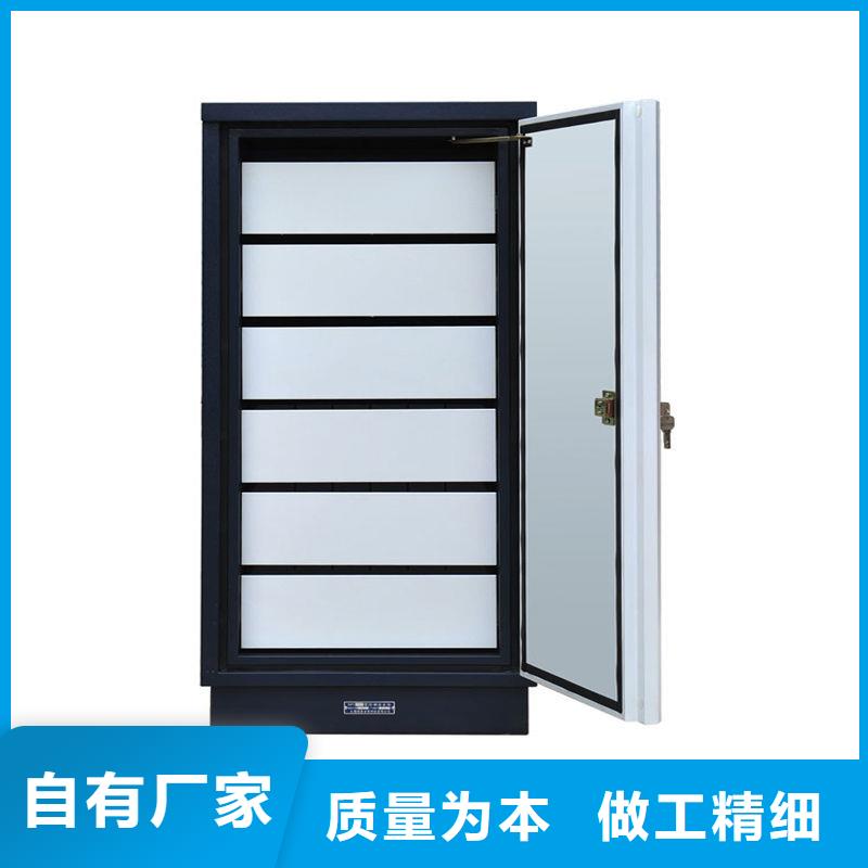 【防磁柜-轨道移动密集架厂家新品】