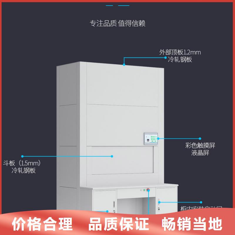 选层柜部队上下床一站式厂家