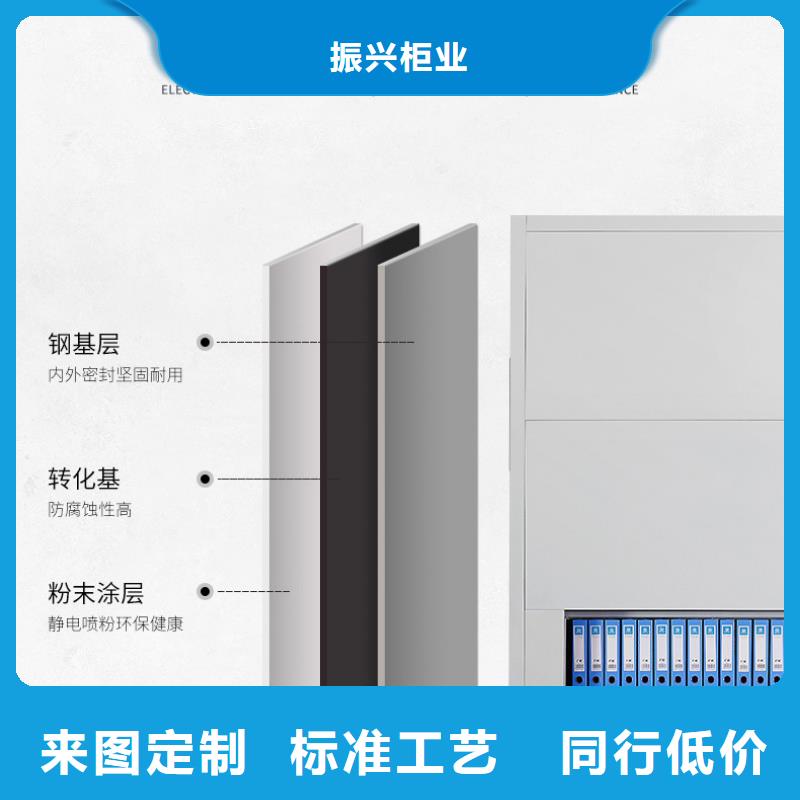 选层柜档案柜厂家厂家拥有先进的设备