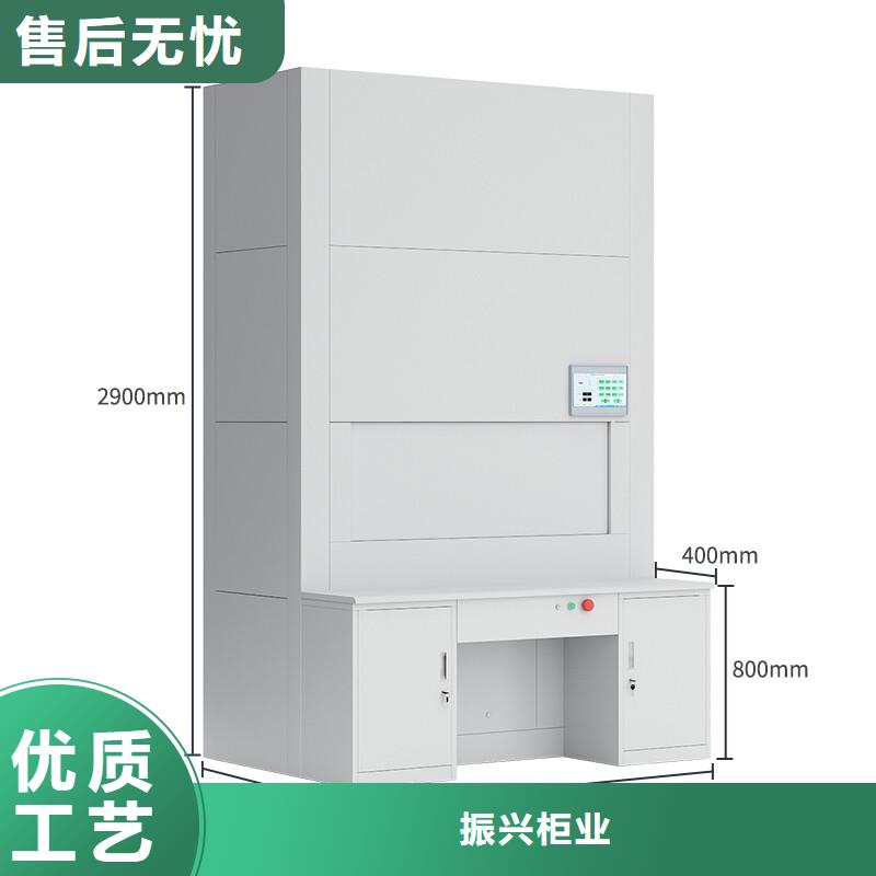 选层柜档案室密集架质量不佳尽管来找我