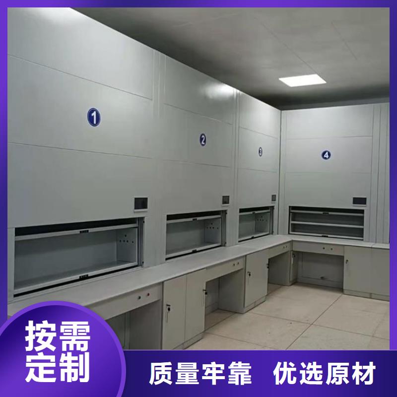 选层柜移动档案密集架  按需定制真材实料